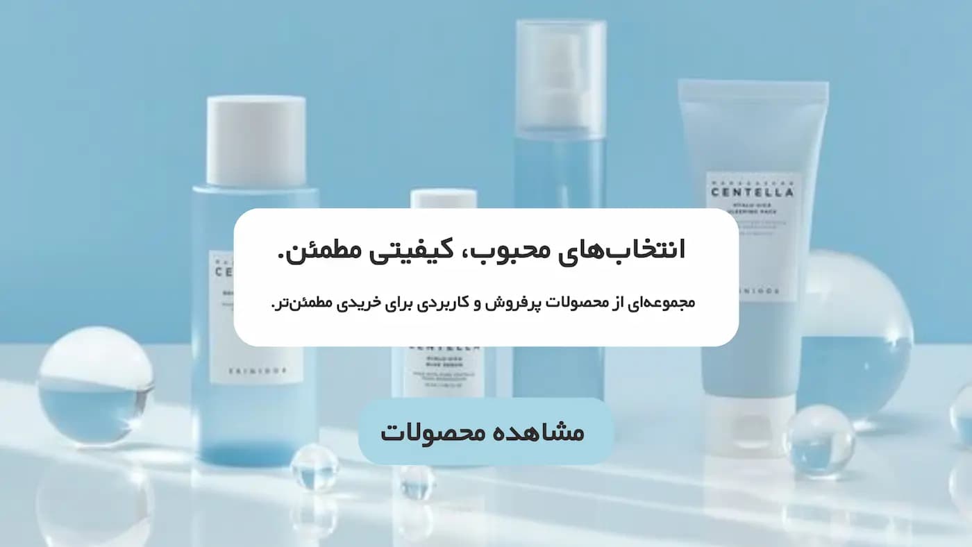 بنر اول